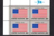 1981 United Nations New York United States of America (USA) National Flag (part of flag series) Block of 4 Mint Never Hinged (MNH)