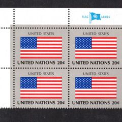 1981 United Nations New York United States of America (USA) National Flag (part of flag series) Block of 4 Mint Never Hinged (MNH)