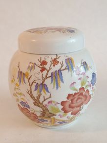 Vintage Sadler Ceramic Ginger Jar
