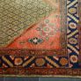 P.ersian Hamadan Rug 2.4 x 1.35 (HAM) Image 2