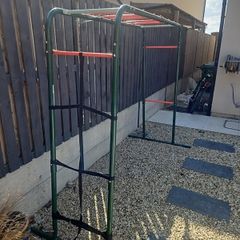 Monkey Bars