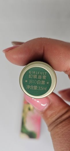C-Beauty Girlcult Peach Festival Collection Fantasy Chameleon Mirror Lip Gloss in J810 White Dew