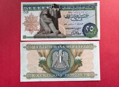 Egypt  25 Piastres   1976 ( uncirculated ).