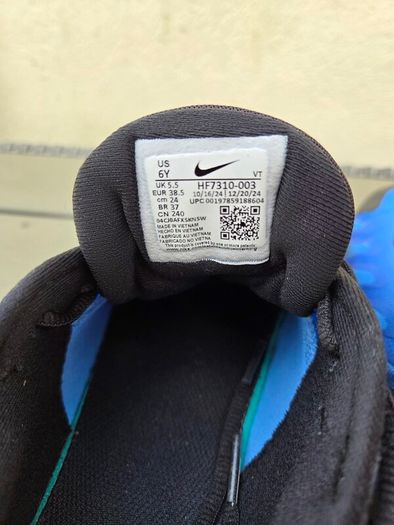 Nike Air Max DN  boys