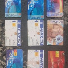 15 Callcards