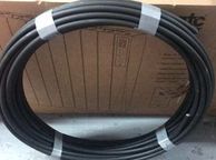 main image for ad 3 x 6 mm SWA Cable 40 Meters
