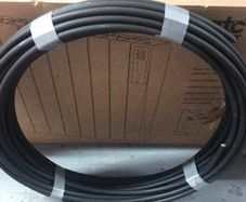 3 x 6 mm SWA Cable 40 Meters