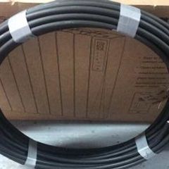 3 x 6 mm SWA Cable 40 Meters