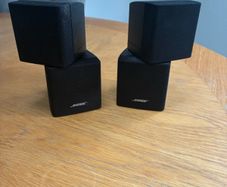 Bose Acoustimass Double Cube Speakers