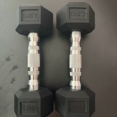 Pair of 2.5kg Rubber Hex Dumbbells