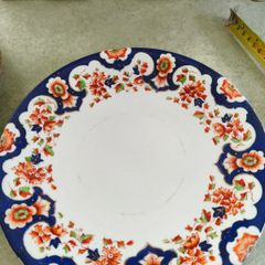 Anchor China Bridgwood shallow plate