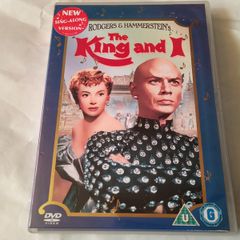 The King and I Dvd