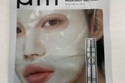 Prmr vitaniol serum mega shot gel mask