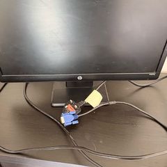 HP 20-inch Monitor