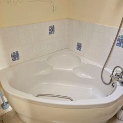 bath