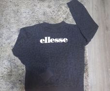 ellesse leopard print sweater