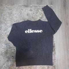 ellesse leopard print sweater
