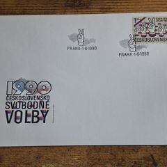 Czechoslovakia First Day Cover FDC 1990 "Free Elections 1990" - free standard postage
