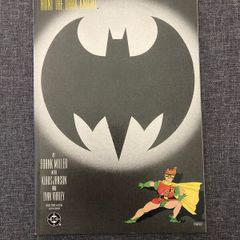Batman: The Dark Knight Returns #3