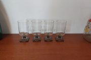 Fabulous Set of Four Vintage Mid-Century Federal Glass Company Juice Glasses in the "Nordic Midnight (Smoke)" Pattern, Circa 1960's