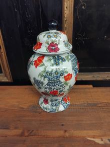 Antique Chinese Lidded Vase