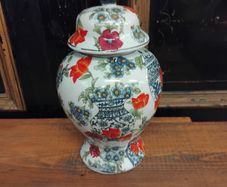 Antique Chinese Lidded Vase