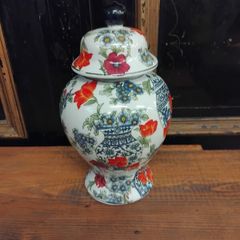 Antique Chinese Lidded Vase