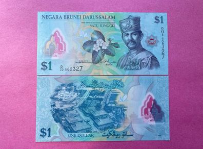 Brunei  1  Ringgit  2013  ( Uncirculated ) Pick  35b . Polymer / Plastic .