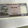 Bangladesh Banknote 5 Taka Image 2