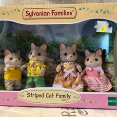 Sylvanian Families Striped Cat Family