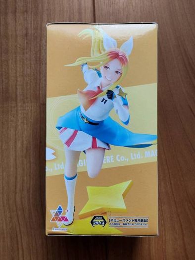 Magilumiere Magical Girls Inc Hitomi Koshigaya Sega Luminasta Anime Manga Japan Figure