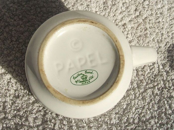 CALEDONIAN RAILWAY (Scottish railway) - a personalised mug featuring preserved Caledonian No.123 steam locomotive (c.1990's)