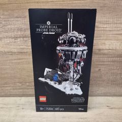 Lego 75306 Imperial Probe Droid