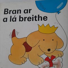Vintage Gaeilge pop up book BRAN