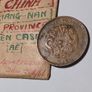 China 1908, 10 Cash Image 3
