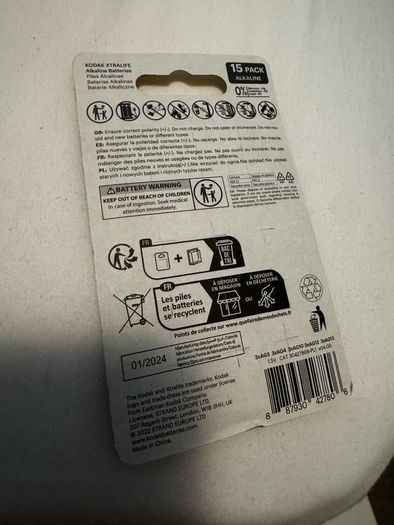 battery ag
