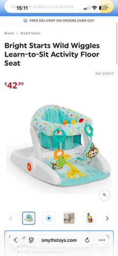 Activity floor seat