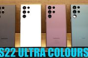samsung s22 ultra