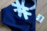Benetton swimwear