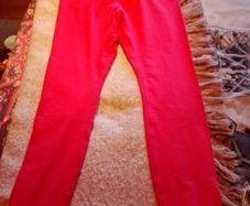 crivit leggings