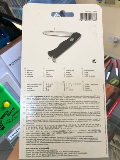 Victorinox Sentinel Black Swiss Army Knife Sak New Shop