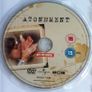 Atonement [2007] [Movie DVD] Image 4