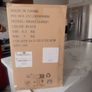 Baby car seat and stroller  2 in 1 Image 5