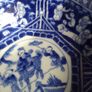 Chinese Octagonal Bowl Image 8