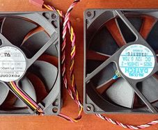 2x pc fan
