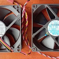 2x pc fan