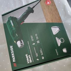 heat gun brand new