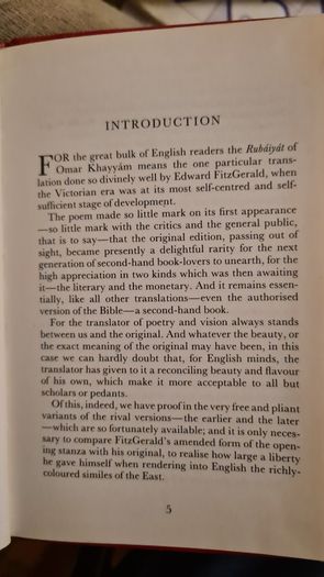 Rubalyat Of Omar Khayyam Done Into English By Edward Fitzgerald With Illustrations By Marjorie Anderson. Hardback In Good Condition.