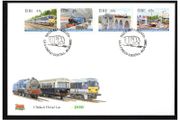 2005 Ireland 150th Anniversary of the Dublin-Belfast Railway Commemorative Stamps An Post First Day Cover (FDC)