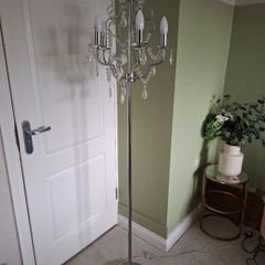Floor lamp